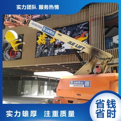 专业高空大字安装服务 盘锦、盘山、大洼、葫芦岛、辽阳及周边地区