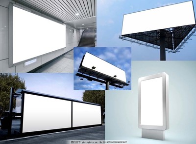 VI户外广告模板 从设计到安装的全流程指南