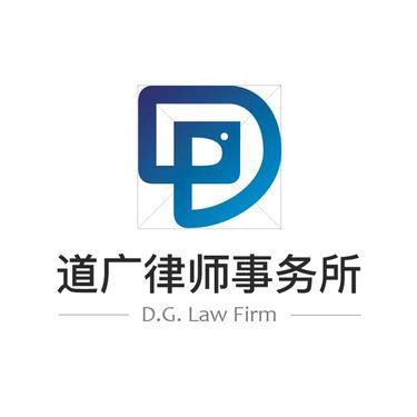 纠纷的法律含义及处理方式